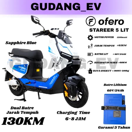 Stareer 5 Lithium